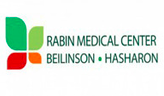 Rabin Medical Center Beilinson Petah Tiqva