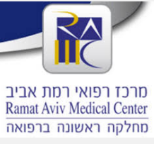 Ramat-Aviv Medical Center